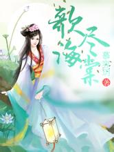 亚洲av一片tre820p